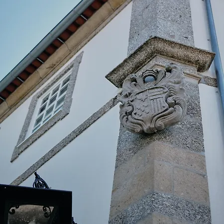 Fonte Velha Ponte da Barca